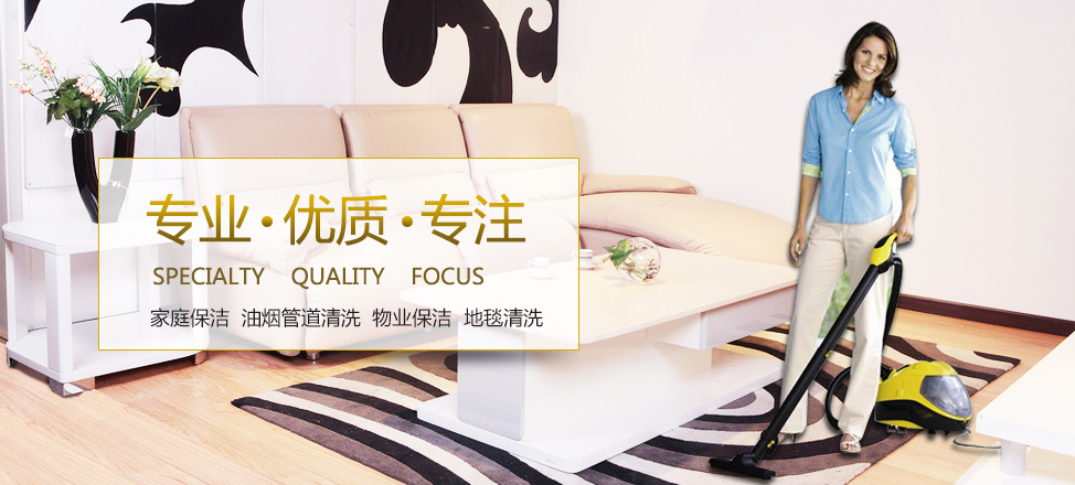 熊猫直播回放网页版在线观看